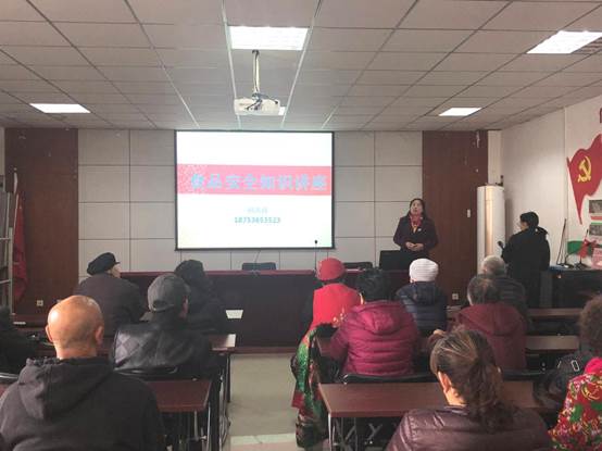 http://www.sdwfvc.com/_mediafile/wfzyxy/2019/11/27/3y7ojiv57h.jpg